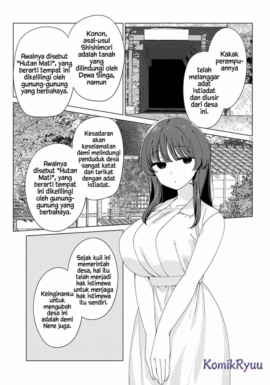 Inaka de Koi wa Muzukashii!? Chapter 2 Gambar 15