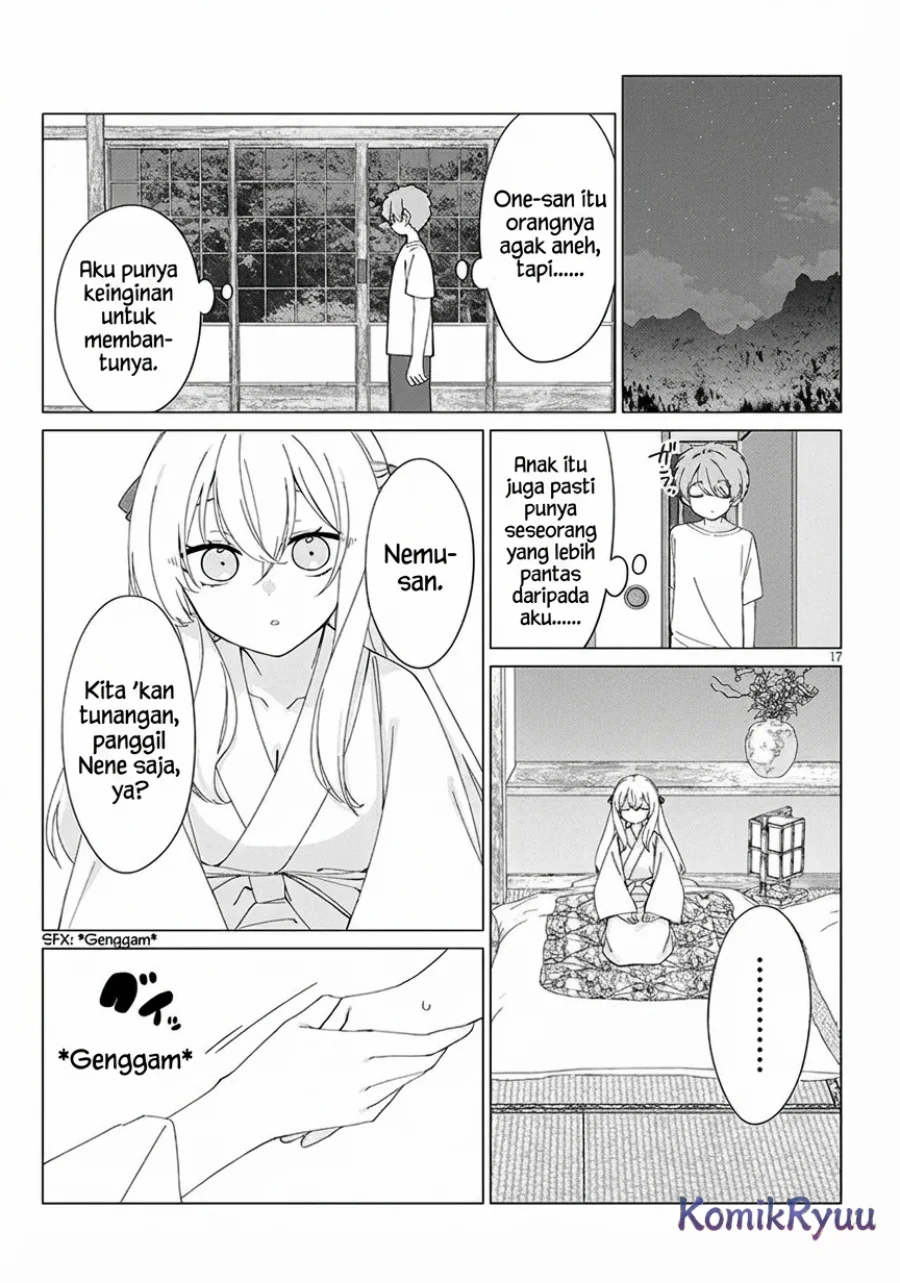 Inaka de Koi wa Muzukashii!? Chapter 2 Gambar 19