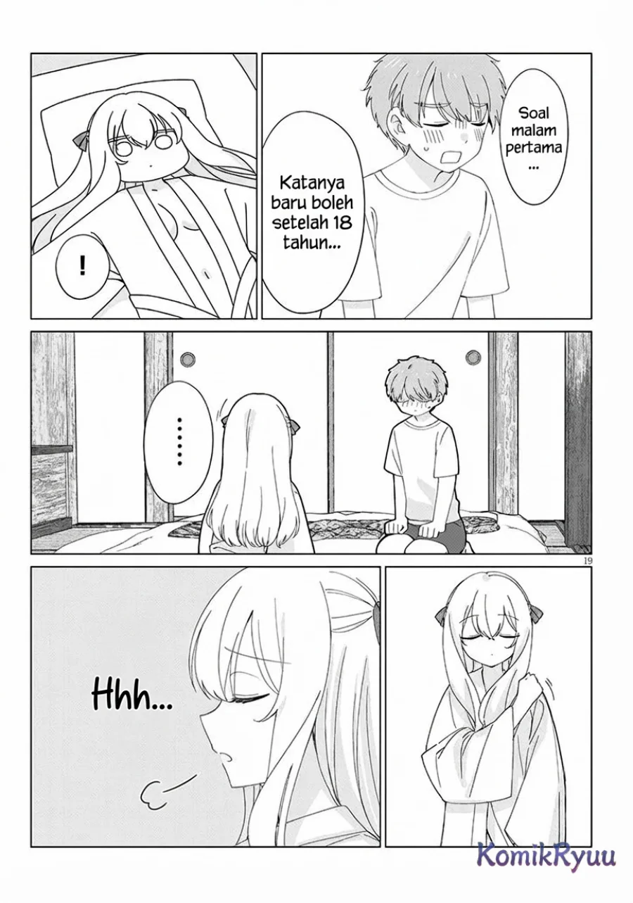 Inaka de Koi wa Muzukashii!? Chapter 2 Gambar 21