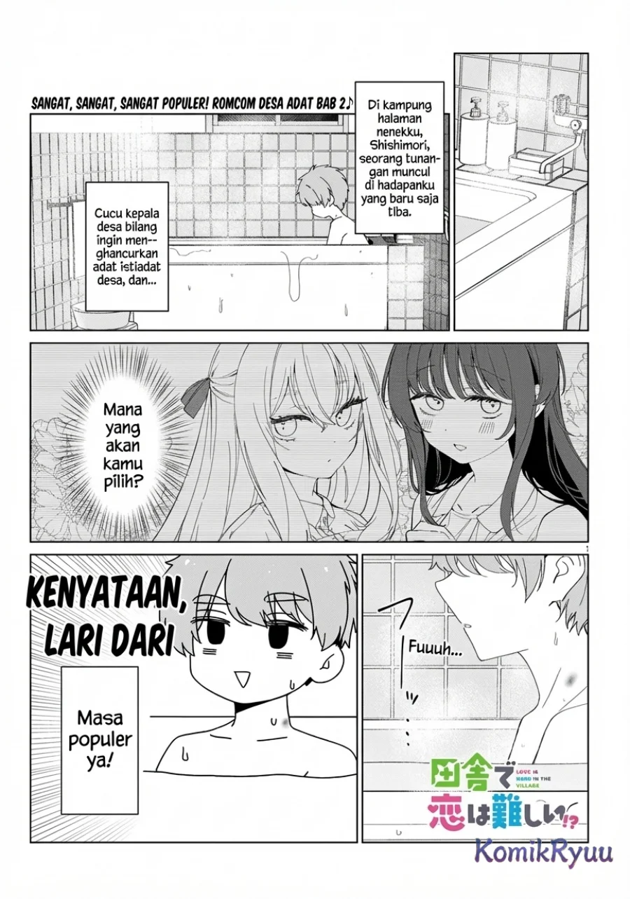 Inaka de Koi wa Muzukashii!? Chapter 2 Gambar 3