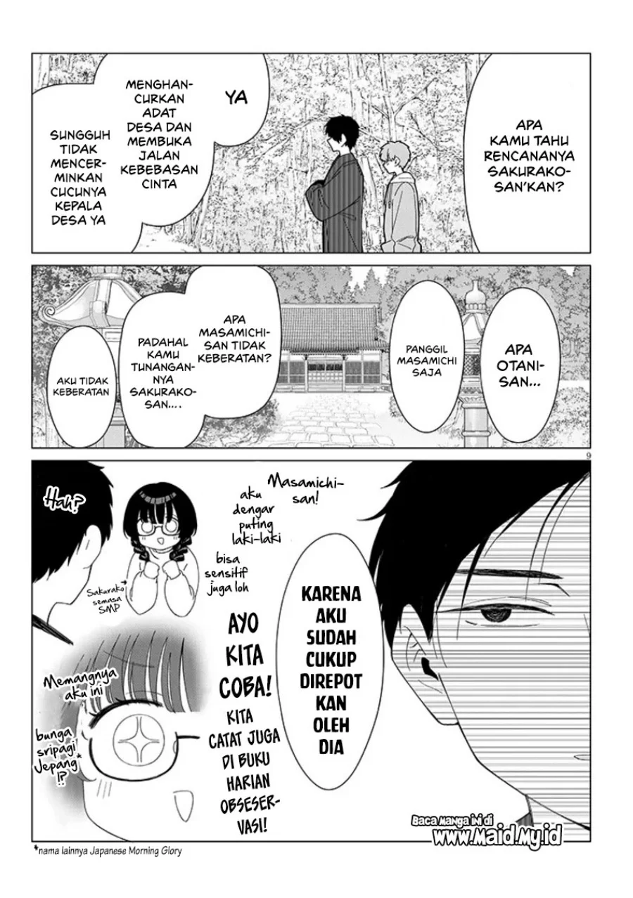 Inaka de Koi wa Muzukashii!? Chapter 4 Gambar 13