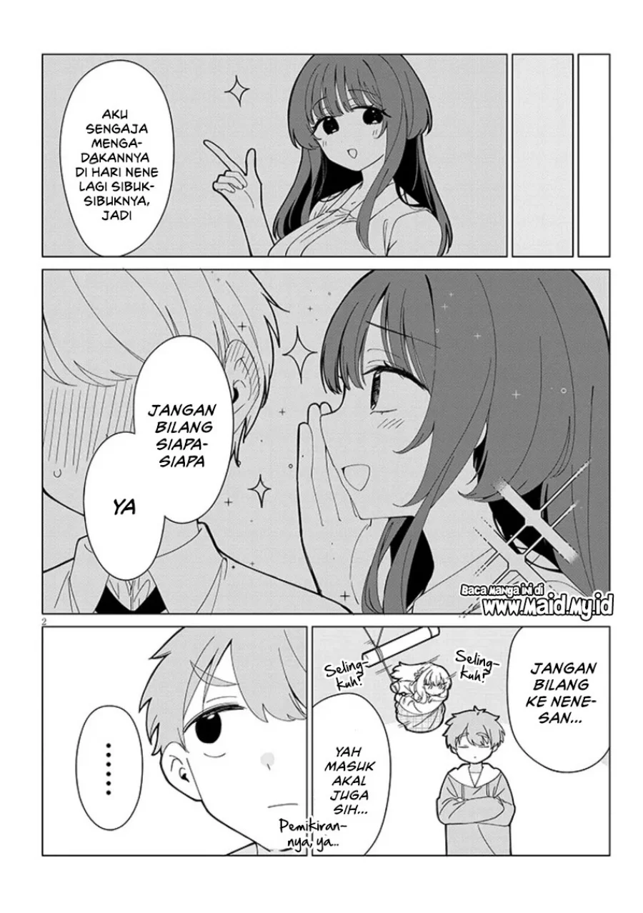 Inaka de Koi wa Muzukashii!? Chapter 4 Gambar 6