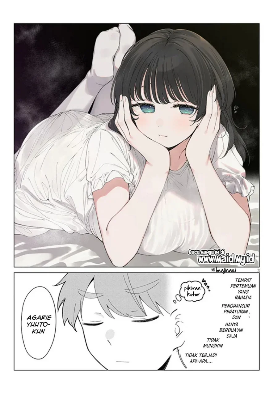 Inaka de Koi wa Muzukashii!? Chapter 4 Gambar 7