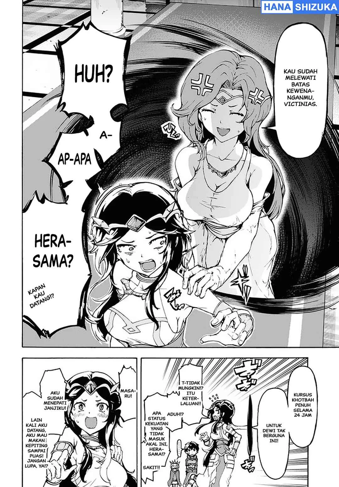 Inaka no Home Center Otoko no Jiyuu na Isekai Seikatsu Chapter 21 Gambar 11