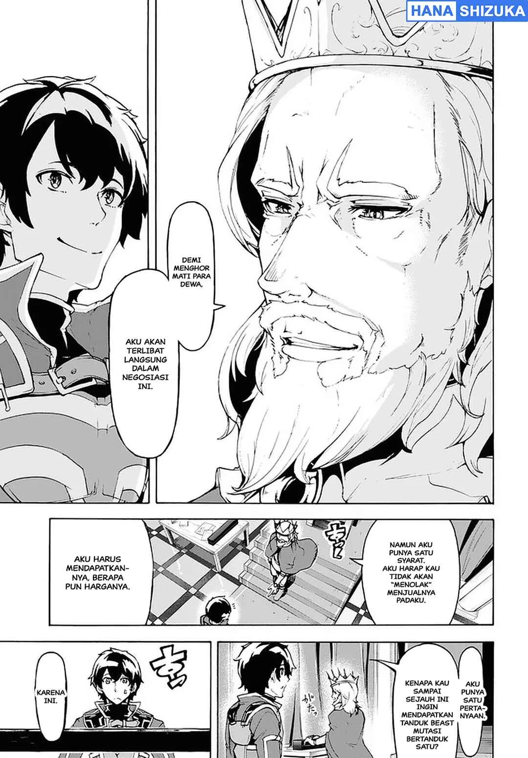 Inaka no Home Center Otoko no Jiyuu na Isekai Seikatsu Chapter 21 Gambar 14