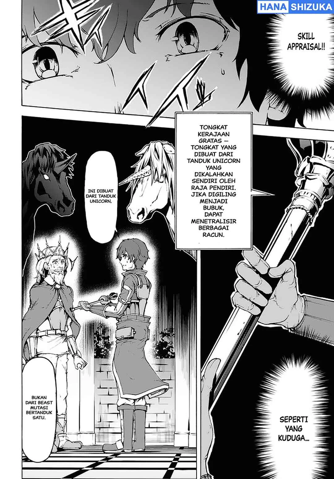 Inaka no Home Center Otoko no Jiyuu na Isekai Seikatsu Chapter 21 Gambar 17