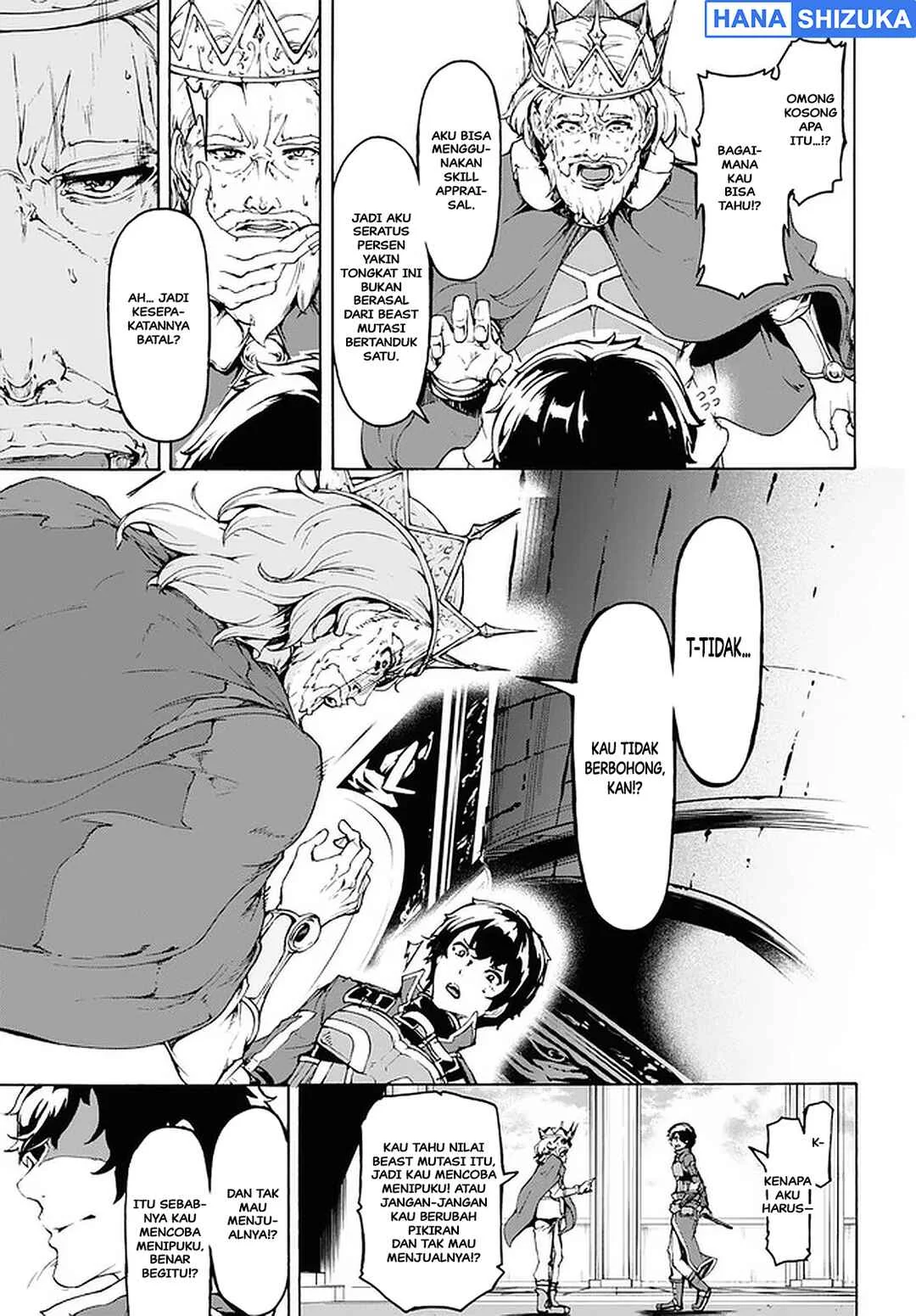 Inaka no Home Center Otoko no Jiyuu na Isekai Seikatsu Chapter 21 Gambar 18