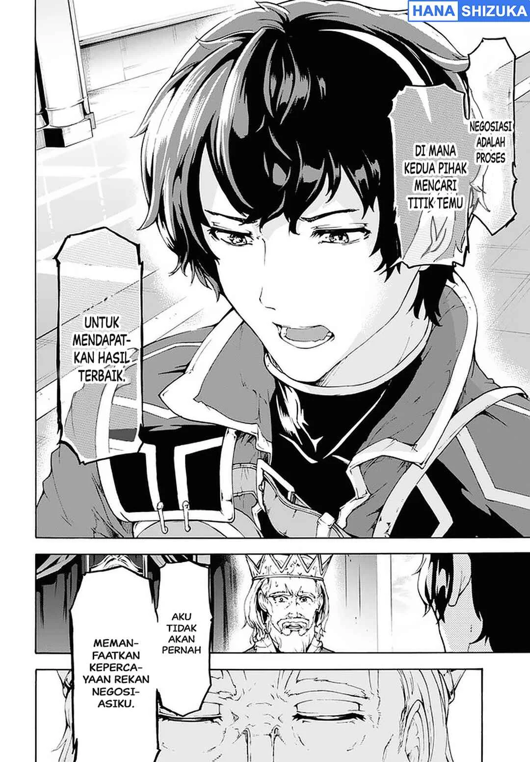 Inaka no Home Center Otoko no Jiyuu na Isekai Seikatsu Chapter 21 Gambar 19