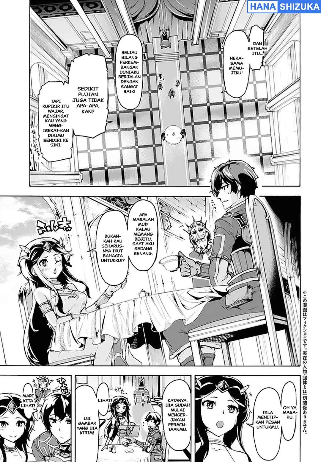 Inaka no Home Center Otoko no Jiyuu na Isekai Seikatsu Chapter 21 Gambar 4