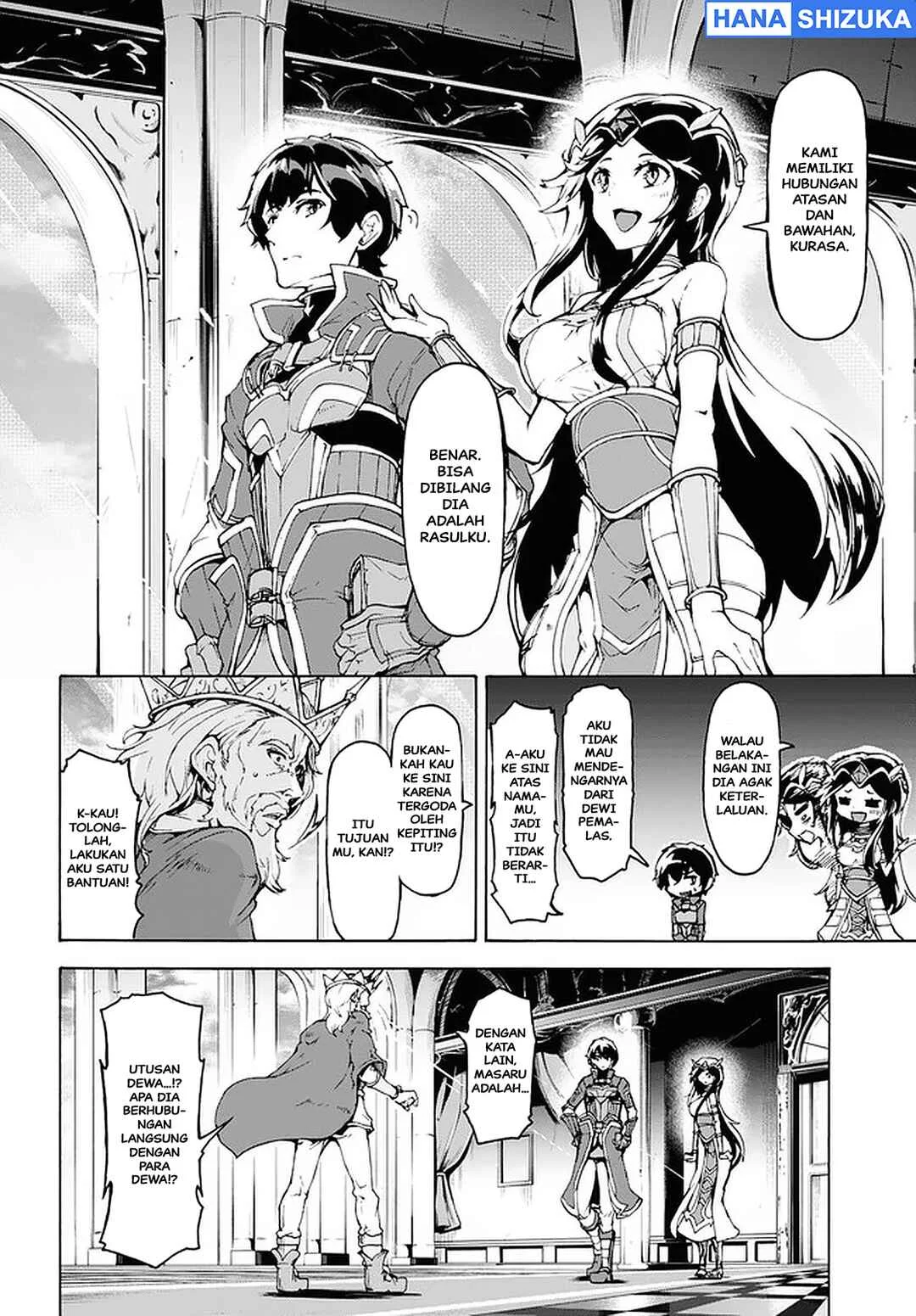 Inaka no Home Center Otoko no Jiyuu na Isekai Seikatsu Chapter 21 Gambar 7