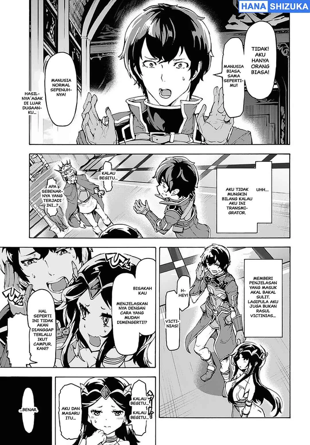 Inaka no Home Center Otoko no Jiyuu na Isekai Seikatsu Chapter 21 Gambar 8
