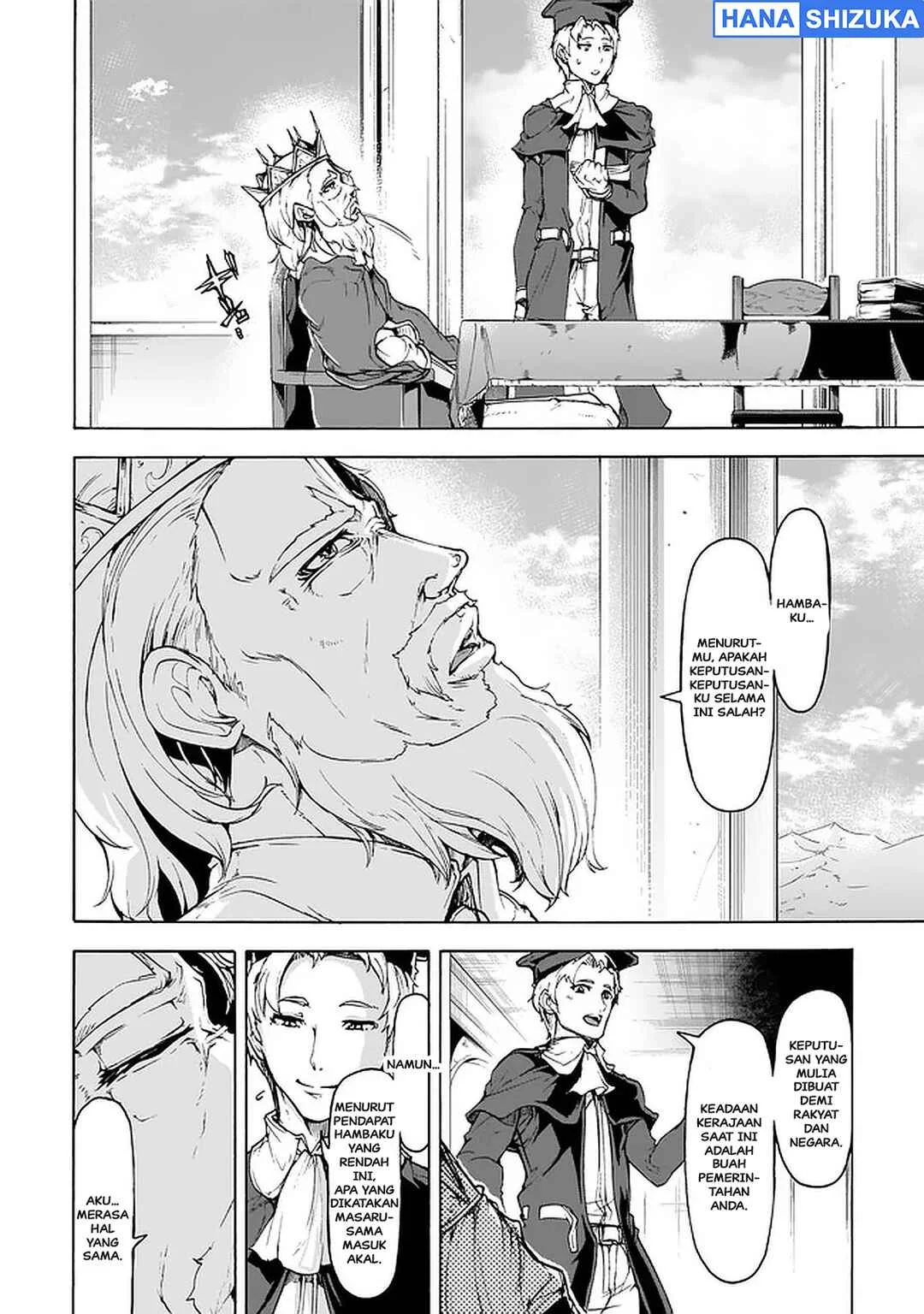 Inaka no Home Center Otoko no Jiyuu na Isekai Seikatsu Chapter 22 Gambar 23