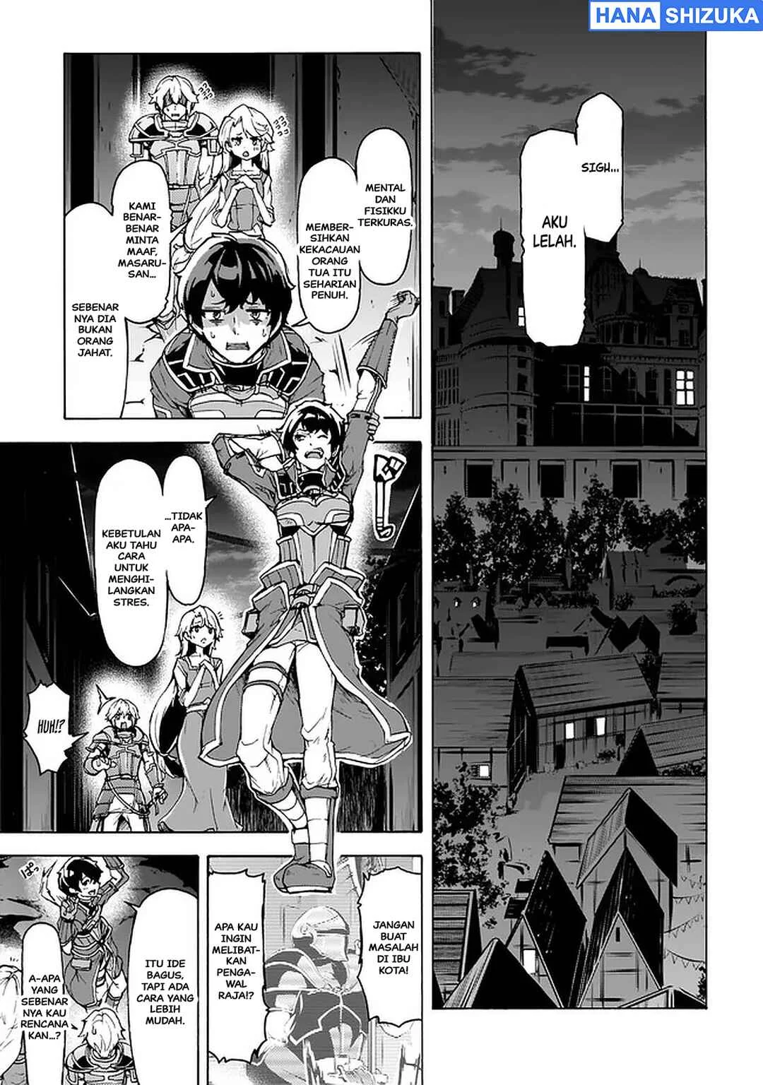 Inaka no Home Center Otoko no Jiyuu na Isekai Seikatsu Chapter 23 Gambar 14