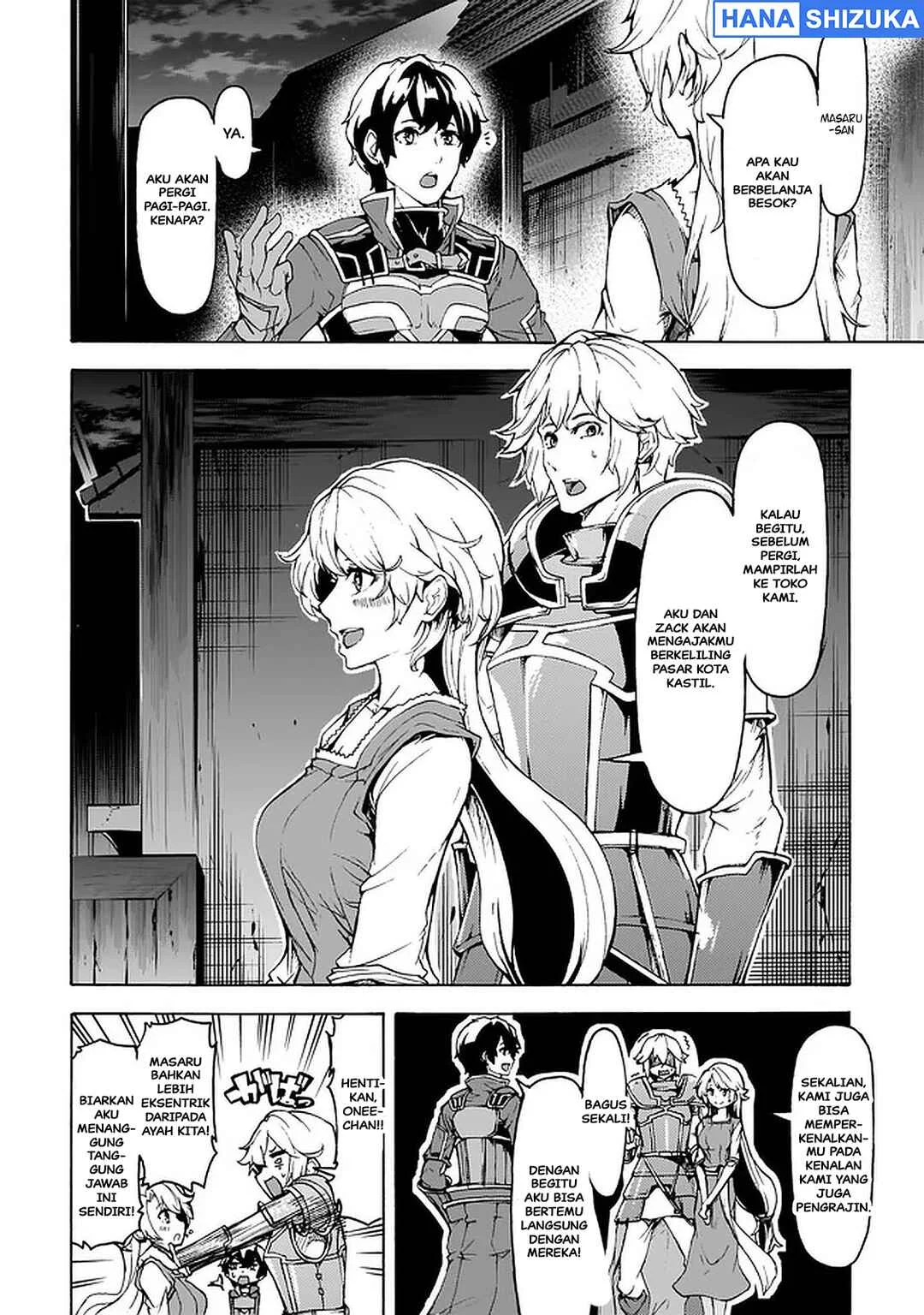 Inaka no Home Center Otoko no Jiyuu na Isekai Seikatsu Chapter 23 Gambar 19
