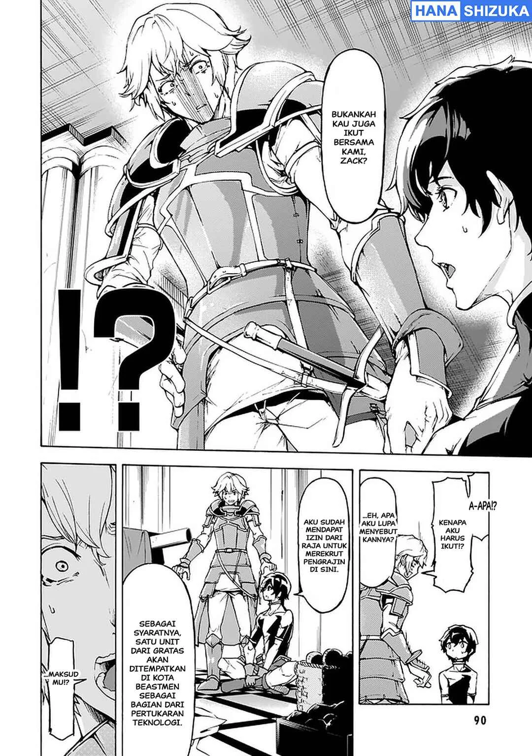 Inaka no Home Center Otoko no Jiyuu na Isekai Seikatsu Chapter 23 Gambar 25