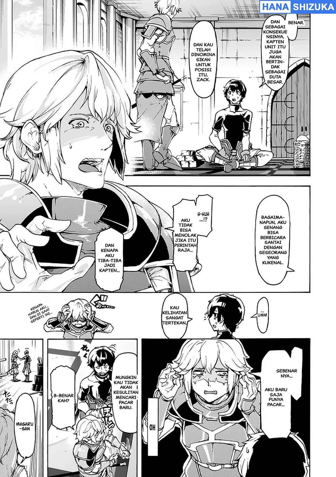 Inaka no Home Center Otoko no Jiyuu na Isekai Seikatsu Chapter 23 Gambar 26