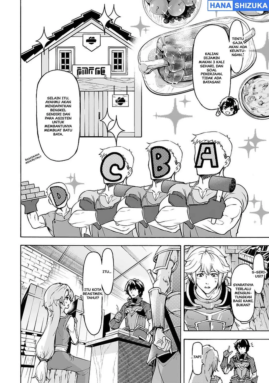 Inaka no Home Center Otoko no Jiyuu na Isekai Seikatsu Chapter 23 Gambar 5