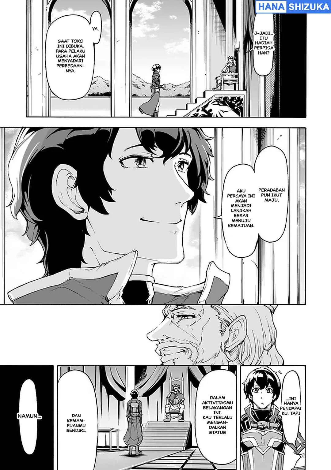 Inaka no Home Center Otoko no Jiyuu na Isekai Seikatsu Chapter 24 Gambar 20