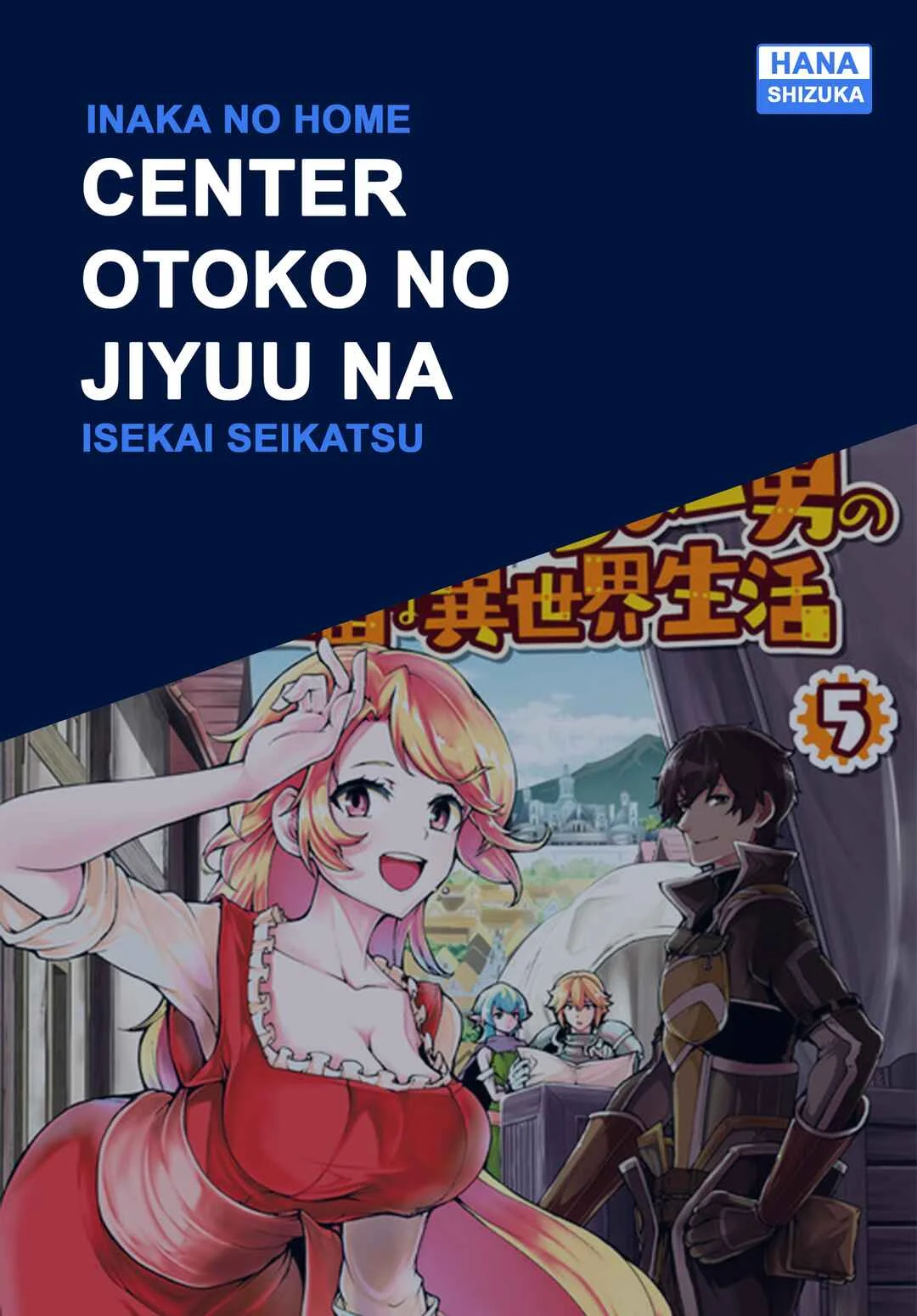 Komik Inaka no Home Center Otoko no Jiyuu na Isekai Seikatsu Chapter 25 gambar 1