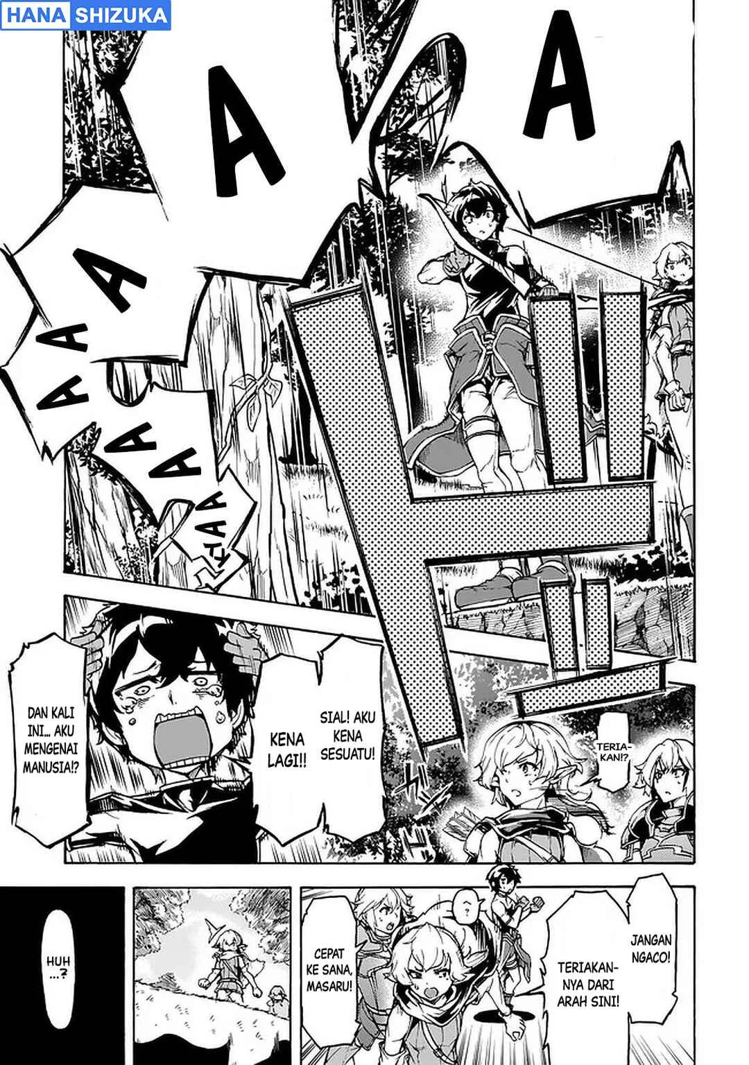 Inaka no Home Center Otoko no Jiyuu na Isekai Seikatsu Chapter 25 Gambar 16