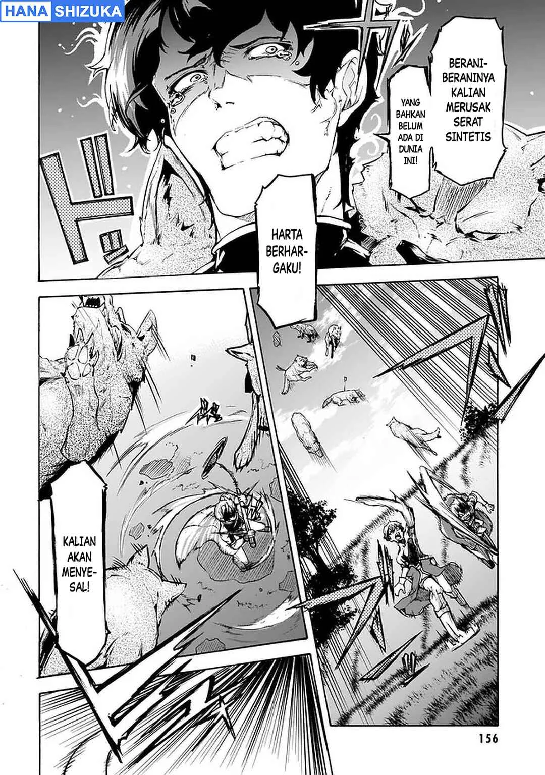 Inaka no Home Center Otoko no Jiyuu na Isekai Seikatsu Chapter 25 Gambar 29