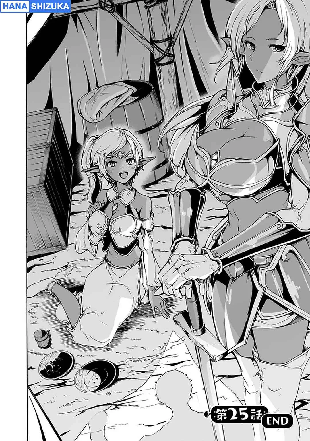 Inaka no Home Center Otoko no Jiyuu na Isekai Seikatsu Chapter 25 Gambar 34