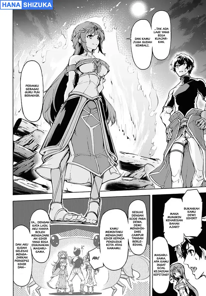 Inaka no Home Center Otoko no Jiyuu na Isekai Seikatsu Chapter 26 Gambar 16