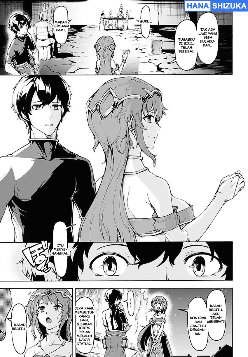 Inaka no Home Center Otoko no Jiyuu na Isekai Seikatsu Chapter 26 Gambar 17