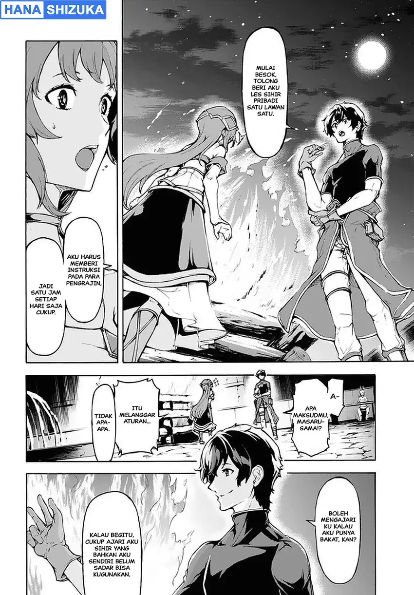 Inaka no Home Center Otoko no Jiyuu na Isekai Seikatsu Chapter 26 Gambar 18