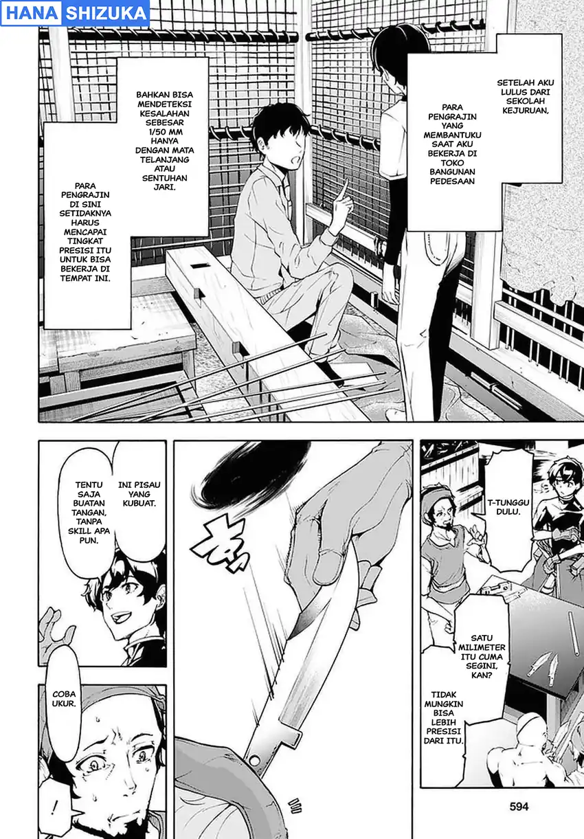 Inaka no Home Center Otoko no Jiyuu na Isekai Seikatsu Chapter 26 Gambar 19