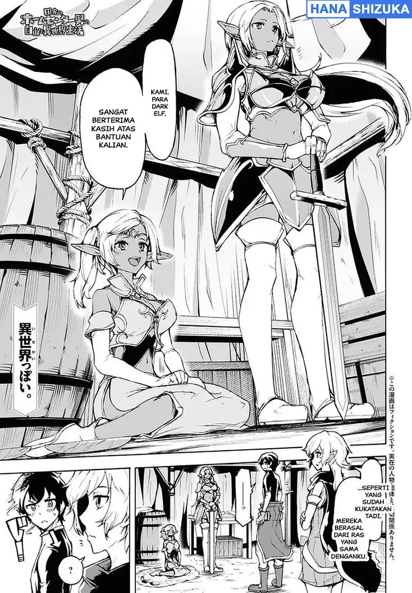 Manga Inaka no Home Center Otoko no Jiyuu na Isekai Seikatsu Chapter 26 gambar 2