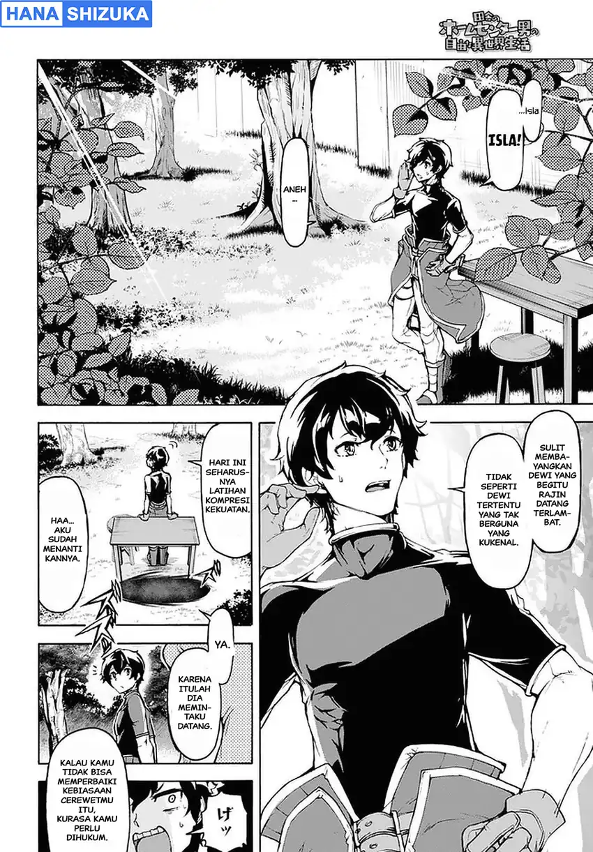 Inaka no Home Center Otoko no Jiyuu na Isekai Seikatsu Chapter 26 Gambar 26