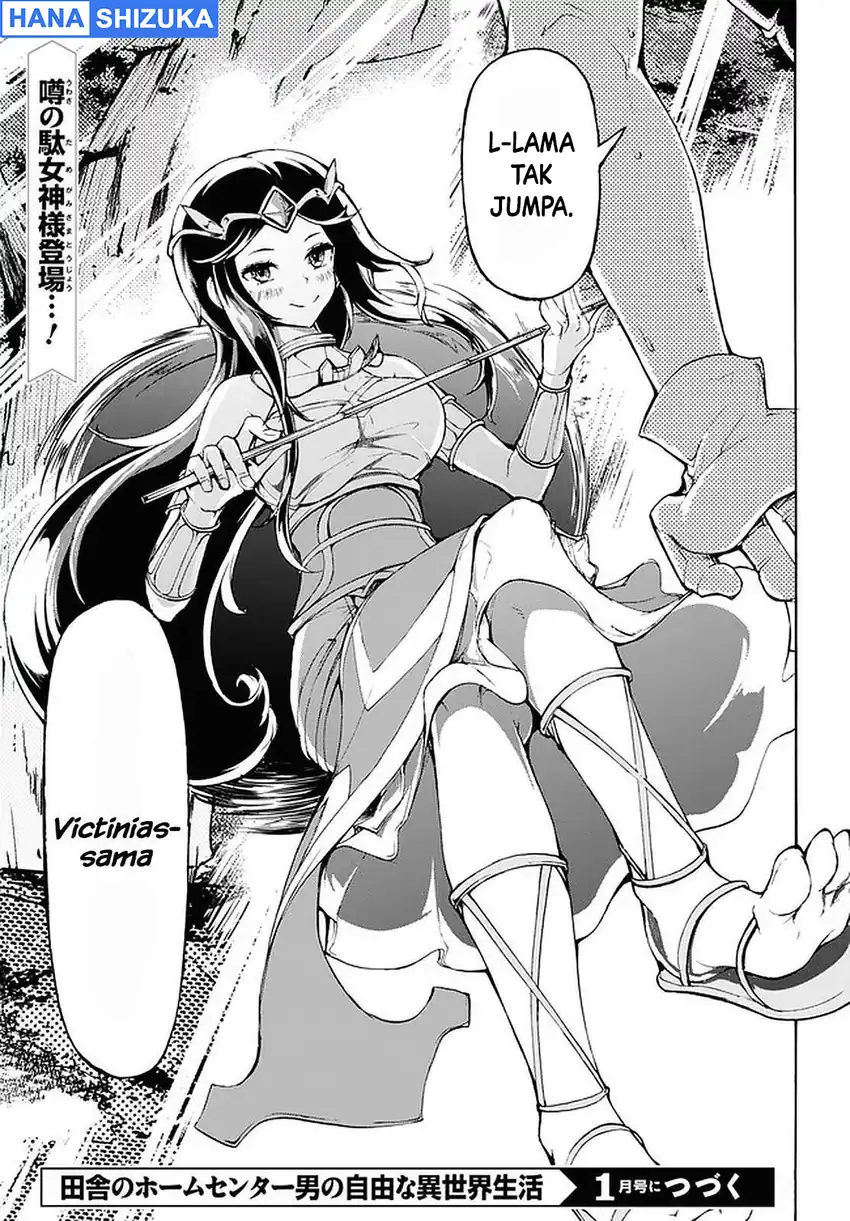 Inaka no Home Center Otoko no Jiyuu na Isekai Seikatsu Chapter 26 Gambar 27