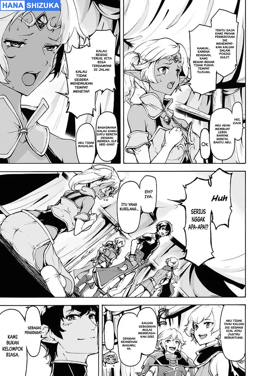 Inaka no Home Center Otoko no Jiyuu na Isekai Seikatsu Chapter 26 Gambar 6