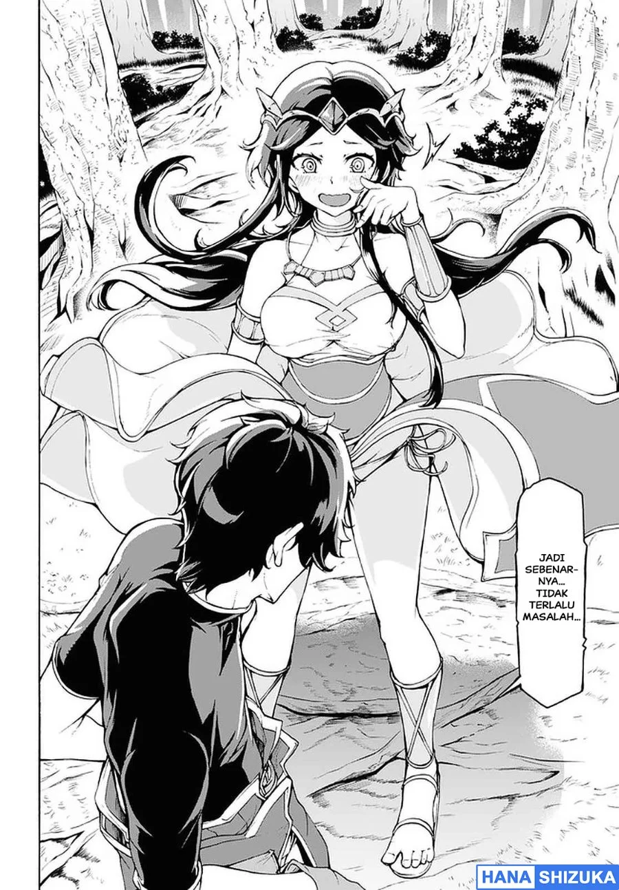 Inaka no Home Center Otoko no Jiyuu na Isekai Seikatsu Chapter 27 Gambar 13