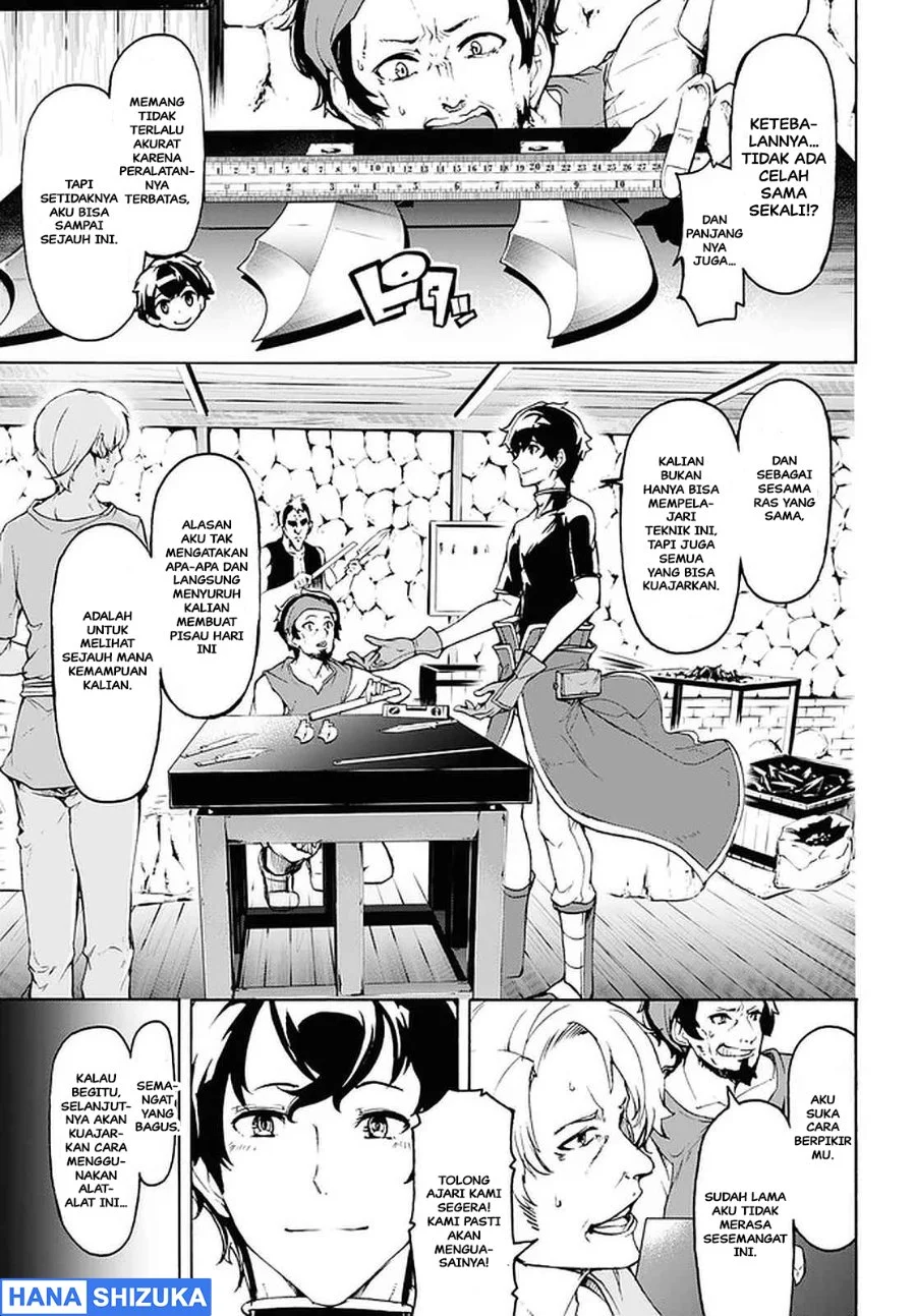 Inaka no Home Center Otoko no Jiyuu na Isekai Seikatsu Chapter 27 Gambar 20