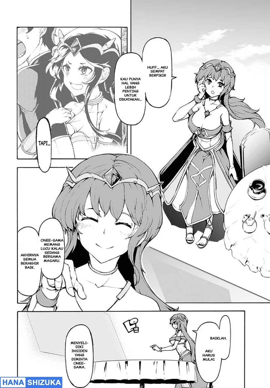 Inaka no Home Center Otoko no Jiyuu na Isekai Seikatsu Chapter 27 Gambar 28