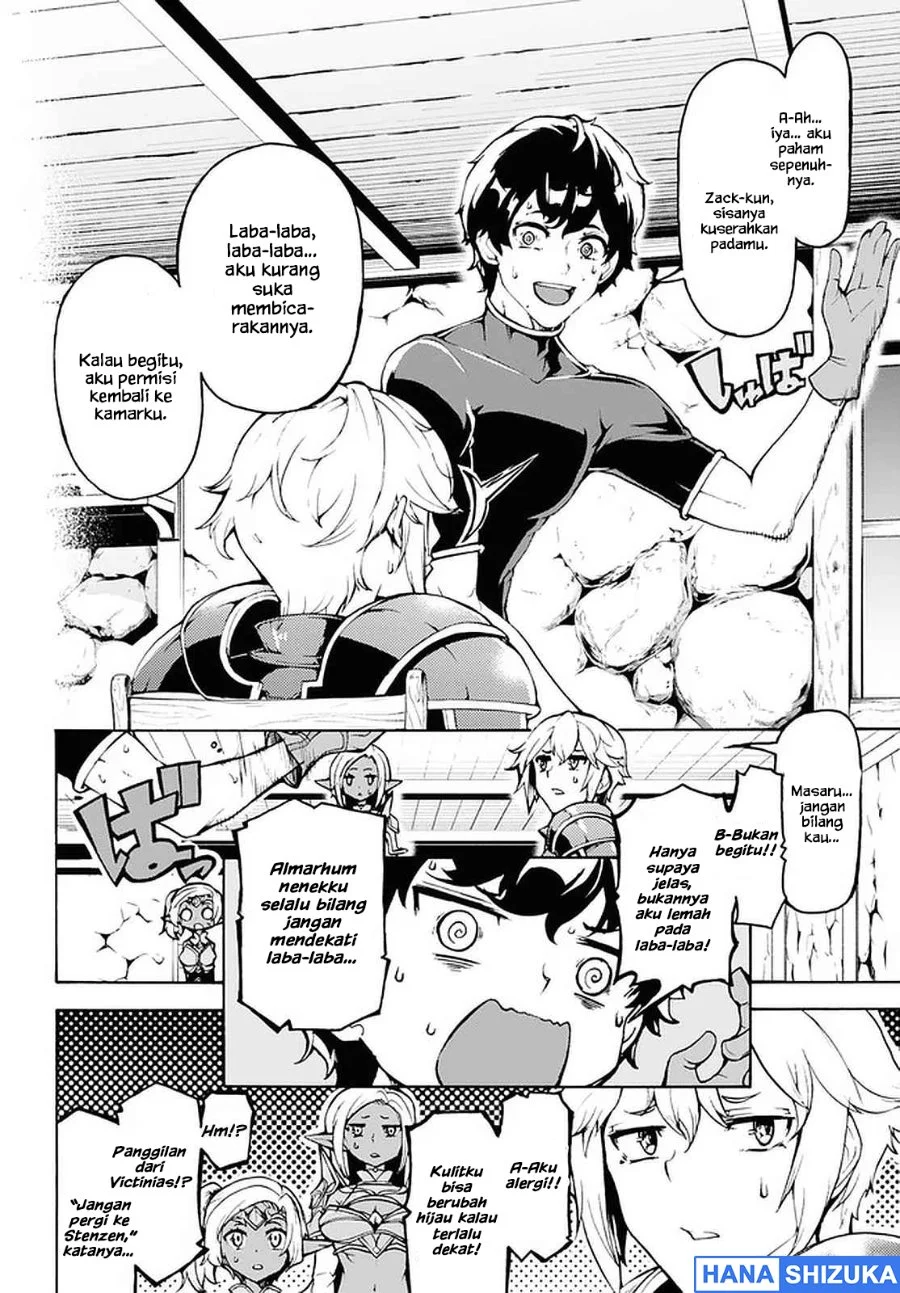 Inaka no Home Center Otoko no Jiyuu na Isekai Seikatsu Chapter 28 Gambar 13