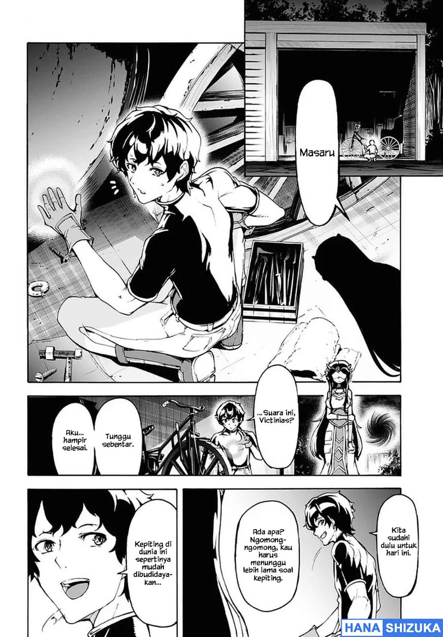 Inaka no Home Center Otoko no Jiyuu na Isekai Seikatsu Chapter 28 Gambar 26