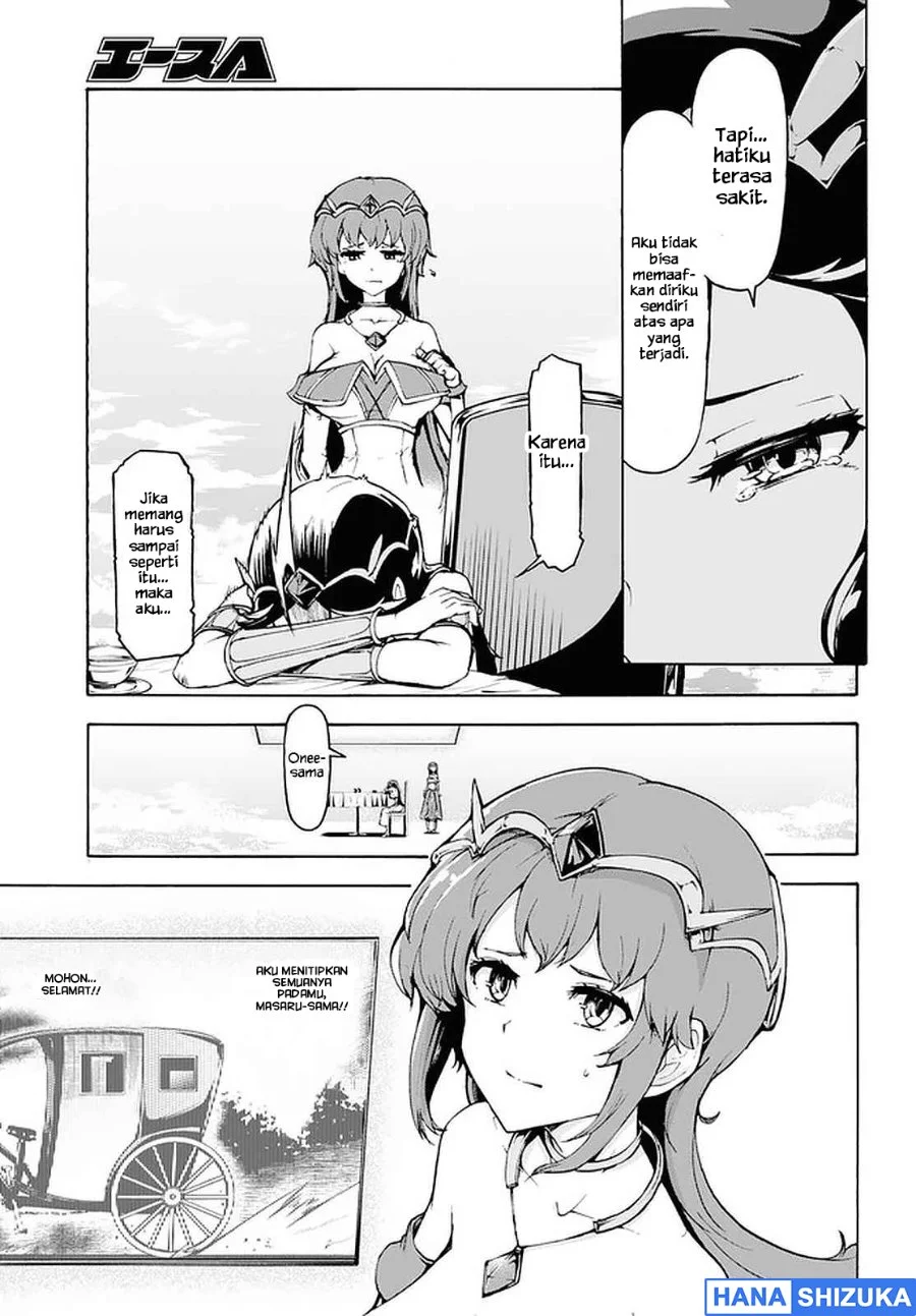 Inaka no Home Center Otoko no Jiyuu na Isekai Seikatsu Chapter 29 Gambar 15