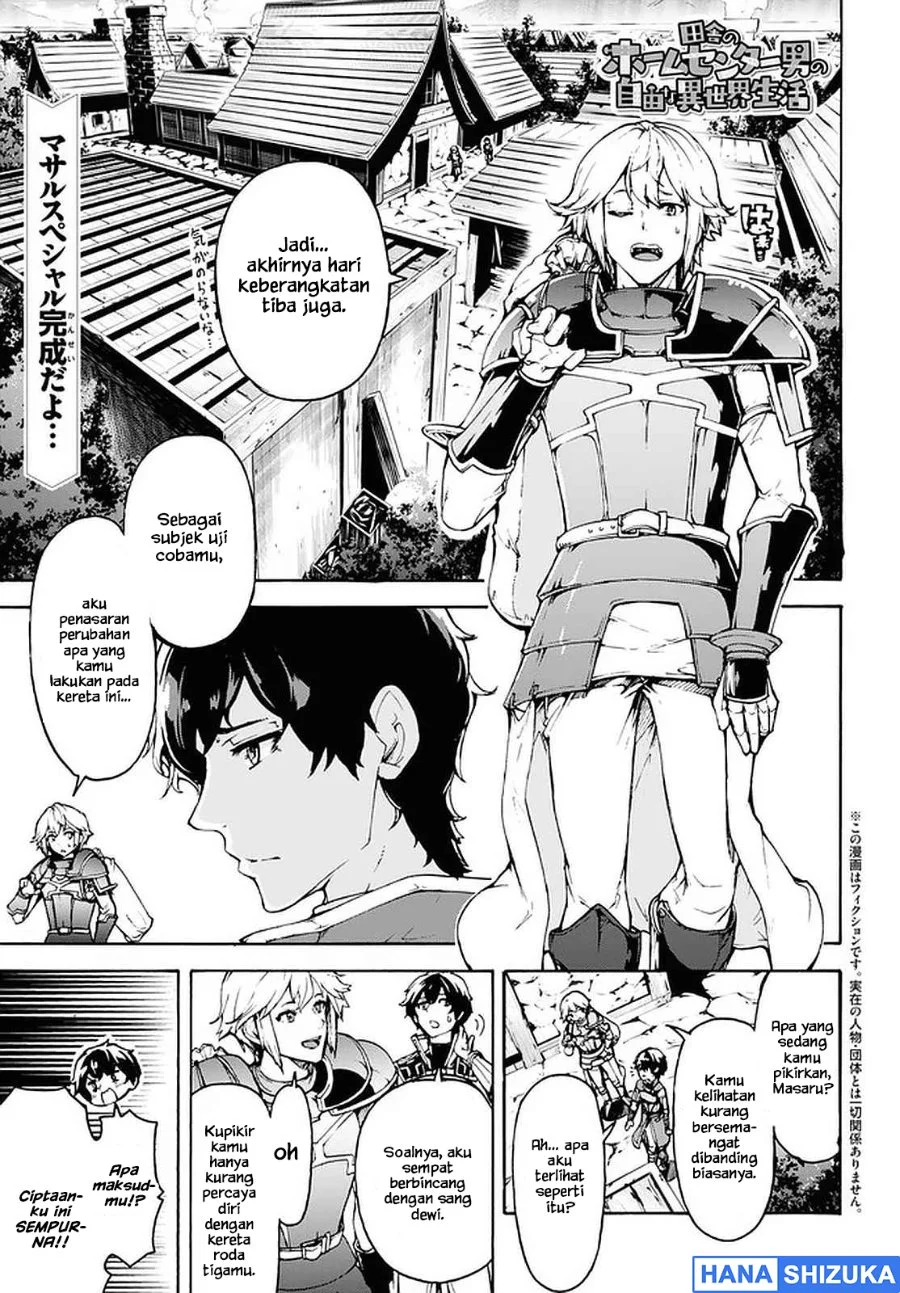 Manga Inaka no Home Center Otoko no Jiyuu na Isekai Seikatsu Chapter 29 gambar 2
