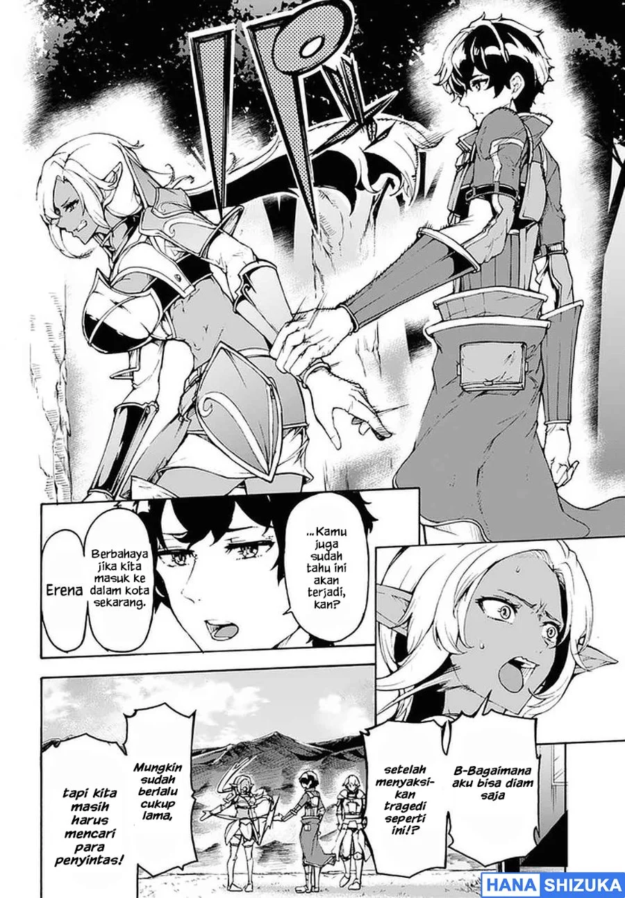 Inaka no Home Center Otoko no Jiyuu na Isekai Seikatsu Chapter 29 Gambar 20
