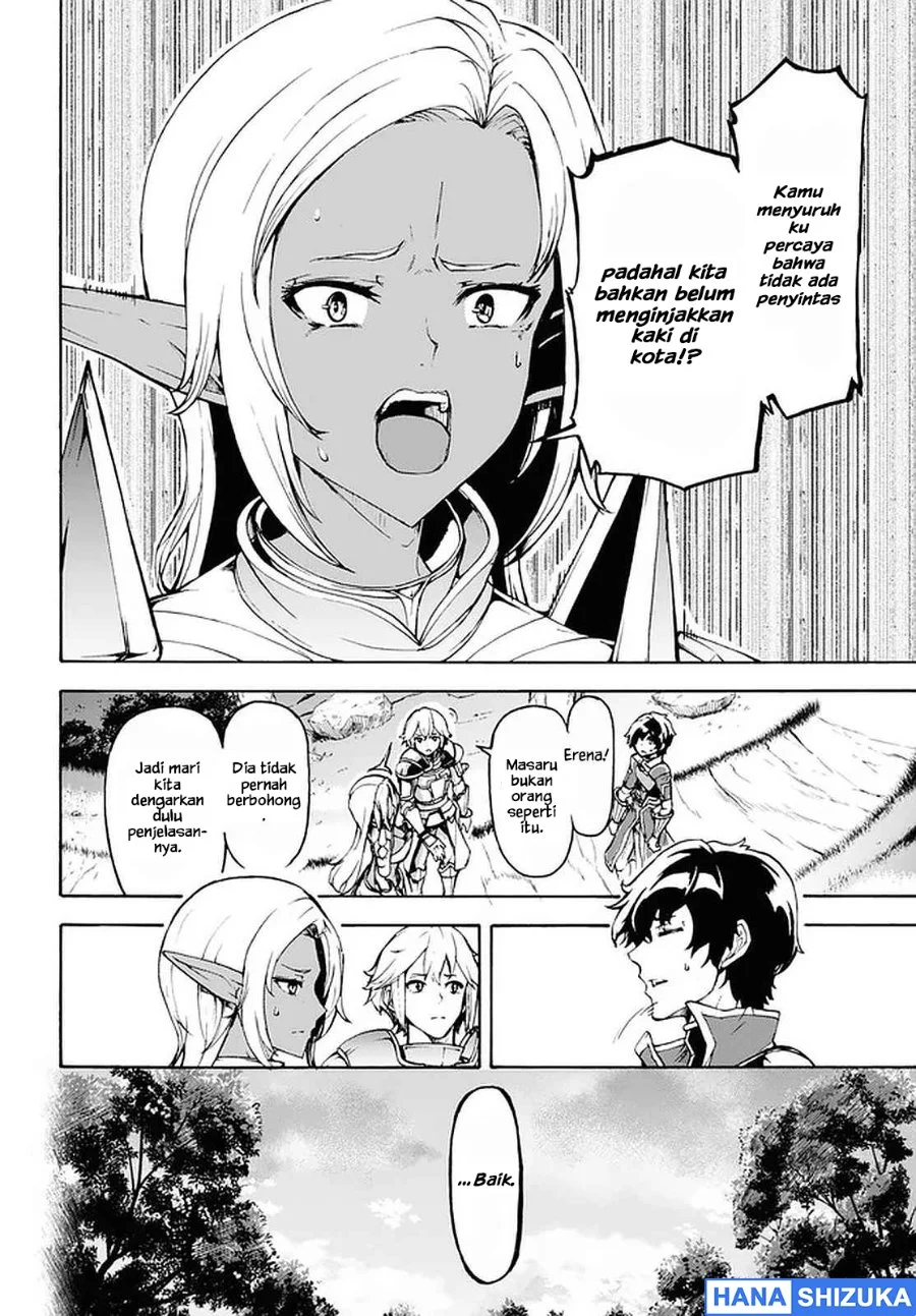Inaka no Home Center Otoko no Jiyuu na Isekai Seikatsu Chapter 29 Gambar 22