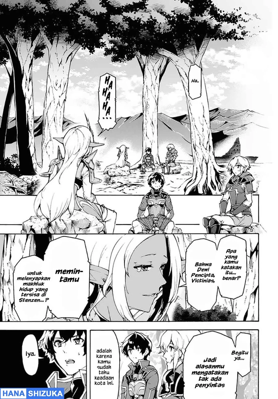 Inaka no Home Center Otoko no Jiyuu na Isekai Seikatsu Chapter 29 Gambar 23