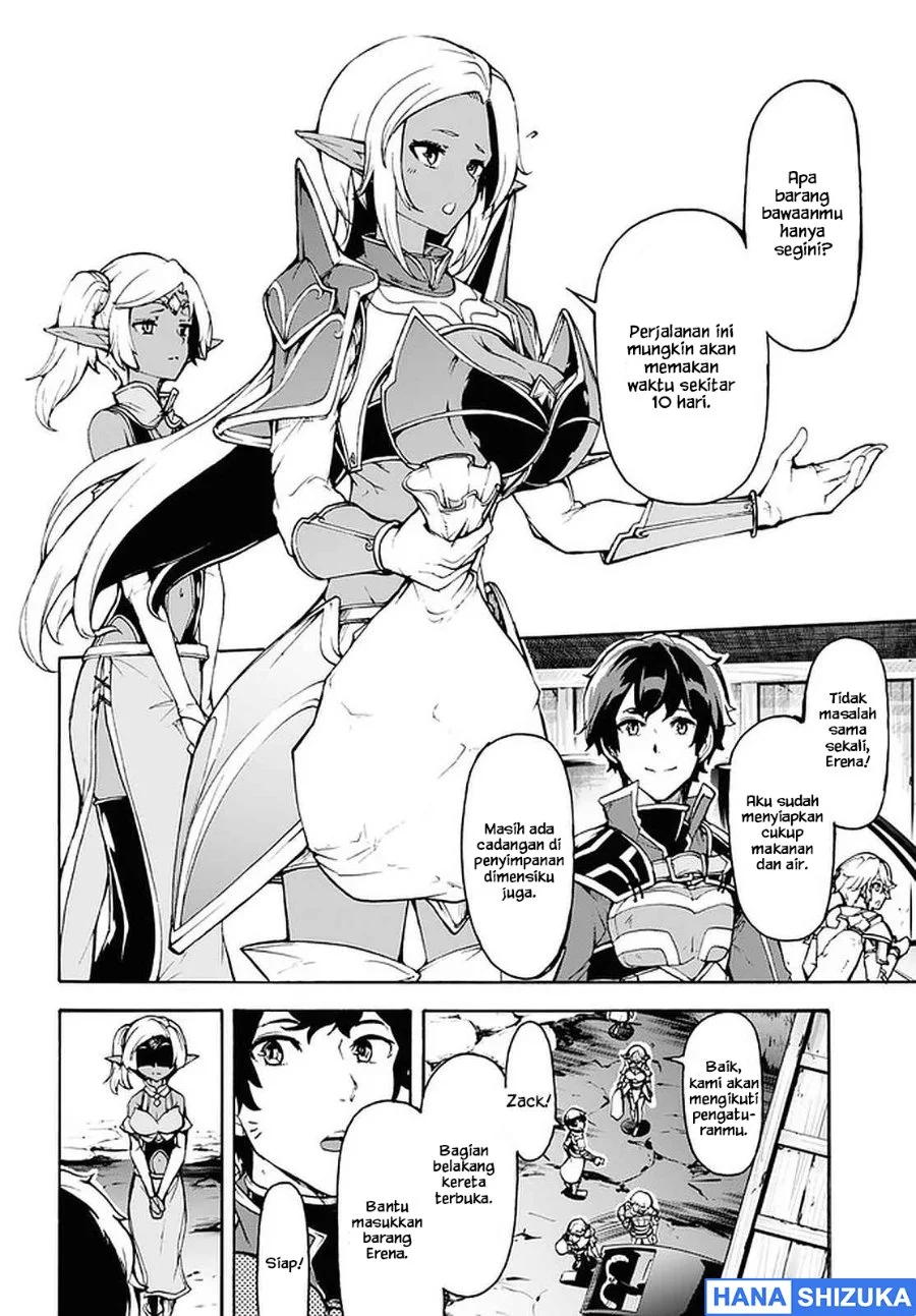 Inaka no Home Center Otoko no Jiyuu na Isekai Seikatsu Chapter 29 Gambar 4