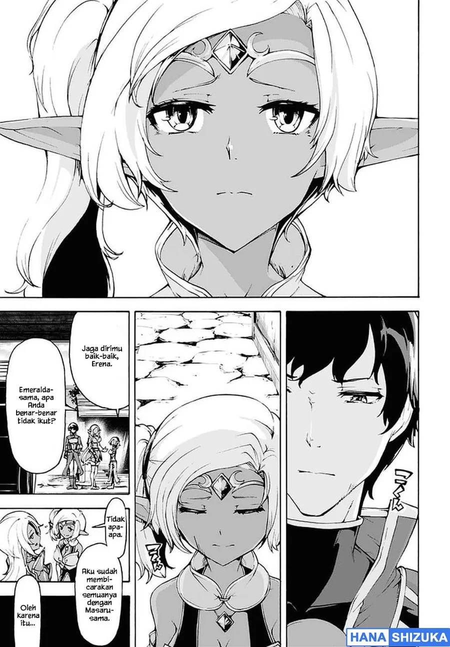 Inaka no Home Center Otoko no Jiyuu na Isekai Seikatsu Chapter 29 Gambar 5