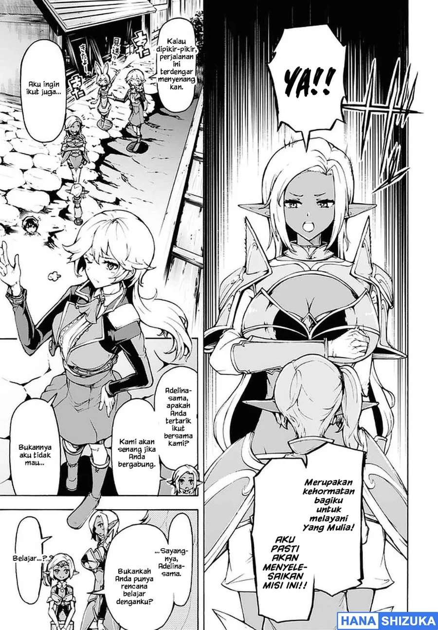 Inaka no Home Center Otoko no Jiyuu na Isekai Seikatsu Chapter 29 Gambar 7