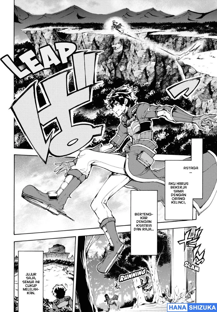 Inaka no Home Center Otoko no Jiyuu na Isekai Seikatsu Chapter 30 Gambar 19