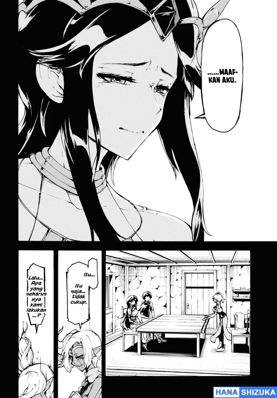 Inaka no Home Center Otoko no Jiyuu na Isekai Seikatsu Chapter 30 Gambar 9