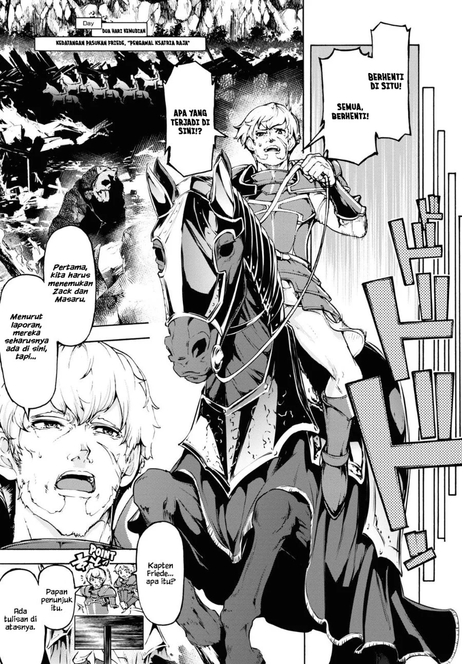 Inaka no Home Center Otoko no Jiyuu na Isekai Seikatsu Chapter 31 Gambar 16